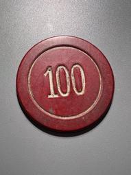 老上海代價券 大光公司大滬舞票 貳仟圓 老上海代用券 票證 歷史價格詳細信息