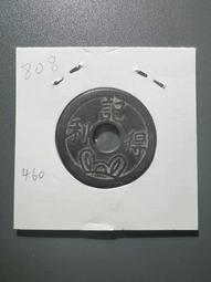 808桑園《Advanced(附光碟)》Studio Classroom 3本100 歷史價格詳細信息