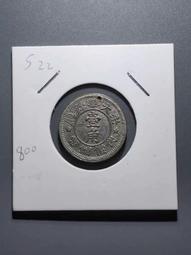 S22鑰匙扣錄音筆專業高清降噪超長待機大容量聲控錄音器 歷史價格詳細信息