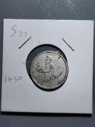 印度異國民族風 原木磁磚方形小托盤 22*22復古懷舊粗曠感置物盤 手工彩繪16格瓷磚桌上收納盤茶盤【歐舍傢居】 歷史價格詳細信息