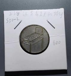 s30迷你投影儀家用便攜戶外手機同屏投影機高清1080p 歷史價格詳細信息