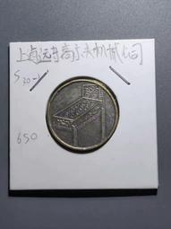 s30迷你投影儀家用便攜戶外手機同屏投影機高清1080p 歷史價格詳細信息