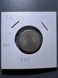 S1 母親節優惠 手機吊飾 高跟鞋 客製化 顏色 文字 字母 姓名 禮物 專屬客製 鑰匙圈 訂製禮物 母親節禮物 禮品 歷史價格詳細信息