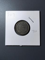 老角匠檀木按摩梳子天然五齒頭部頭皮 絡梳五指防頭 疏通脫發器 歷史價格詳細信息