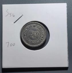 上海申江牌空壓機儲氣罐0.6立方真空罐3高壓6緩沖罐2氣泵1負壓罐5 歷史價格詳細信息