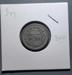 上海申江牌空壓機儲氣罐0.6立方真空罐3高壓6緩沖罐2氣泵1負壓罐5 歷史價格詳細信息