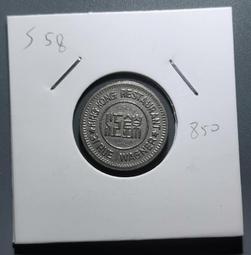 上海申江牌空壓機儲氣罐0.6立方真空罐3高壓6緩沖罐2氣泵1負壓罐5 歷史價格詳細信息