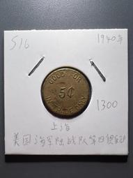 (S16-012) VINTAGE EUROPEAN SOAKY - GREAT CONDITION - YELLOW TELLETUBBY 歷史價格詳細信息