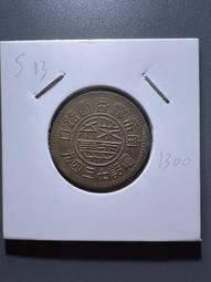 S13安卓平板電腦 10寸平板電腦 4G通話高清屏 WiFi藍牙八核心學習辦公平板電腦帶play商店中文繁體#16292 歷史價格詳細信息