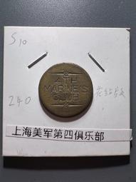[S10實拍] 高跟鞋女串珠水鑽涼2023夏季跟時尚透明一字扣一字拖女潮 歷史價格詳細信息