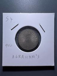 s4同軸吸頂音響天花吊頂喇叭嵌入式音箱酒店鋪專用低音環繞背景音樂系統有線公共廣播商用功放套裝 歷史價格詳細信息