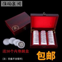 仿紅蠟樹脂 歷史價格詳細信息