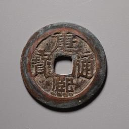 原水文化 洗腎飲食全書：血液透析&腹膜透析食譜【全新增訂版】全新 歷史價格詳細信息