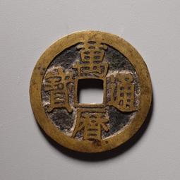 直隸省銀行伍圓，天津地名、民國15年財政部版山海關伍元，背面10376 歷史價格詳細信息