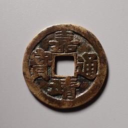 明代傳世雙龍戲珠銅鏡，聞德評級82分，版膜非常漂亮，龍鱗清晰85 歷史價格詳細信息