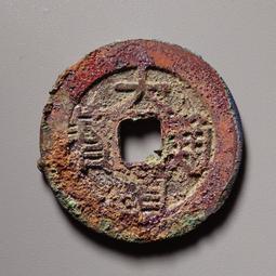 【通天寶】精選高品黃水晶【鳳凰花開】招財水晶 聚財聚氣 晶體乾淨 水晶寶石 招正偏財 能量強大 智慧招財 黃水晶擺件 歷史價格詳細信息