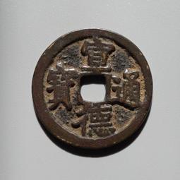 明代傳世雙龍戲珠銅鏡，聞德評級82分，版膜非常漂亮，龍鱗清晰85 歷史價格詳細信息