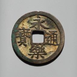 明代銅錢隆武通寶小平背上戶28#，#好品無破無裂，直徑24. 古玩 老物件 舊藏 -6869 歷史價格詳細信息