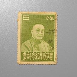 清朝百年鈔-少見同治年泰安府文興廣参千文 歷史價格詳細信息