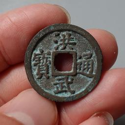 明，洪武通寶背二錢，聞德評級82分，268！401 歷史價格詳細信息