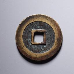 萬歷通寶  傳世老味道~正面字口磨損大了點！賣個味道，可做掛5748 歷史價格詳細信息