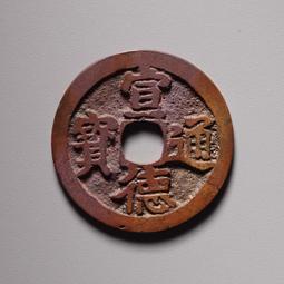 文具包 紫－Peter Jensen 歷史價格詳細信息