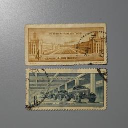 兩個紀念章,聞德評級，具體數據，官網可查，售出不退不換！不議4978 歷史價格詳細信息