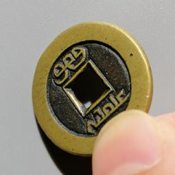 道光通寶 寶泉中樣，直徑26.2mm--26.7mm最大厚度27646 歷史價格詳細信息