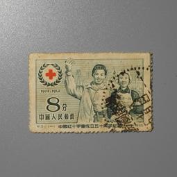 十字繡成品，沁園春雪258 歷史價格詳細信息