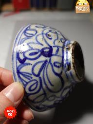 清康熙青花喜字瓶一對 古董古玩手工手繪 仿古瓷器擺件復古裝飾品 歷史價格詳細信息