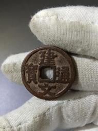 極美 老銅 六角型 導角玻璃 銅燈 2 件 。 最長 42 。 內e27 歷史價格詳細信息