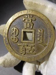 【大振豐】寶島回憶‧復刻大時代─跨上復古歐兜邁黑膠自動開收傘 兩色可選 歷史價格詳細信息