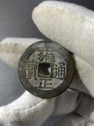 小精致系列，嘉慶通寶背雙福，少有的精品，喜歡的趕緊下單！古銅 歷史價格詳細信息