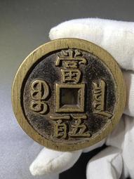 【大振豐】寶島回憶‧復刻大時代─跨上復古歐兜邁黑膠自動開收傘 兩色可選 歷史價格詳細信息