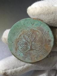 銅板，甘肅砂版二十文，中華銅幣民國八年，評級幣保真，品相 古玩 老物件 舊藏 -4737 歷史價格詳細信息