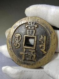 【大振豐】寶島回憶‧復刻大時代─跨上復古歐兜邁黑膠自動開收傘 兩色可選 歷史價格詳細信息