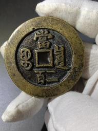 【大振豐】寶島回憶‧復刻大時代─跨上復古歐兜邁黑膠自動開收傘 兩色可選 歷史價格詳細信息