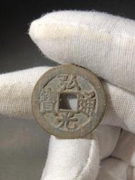 弘光背鳳 致臻88分 標價出 不議價13599 歷史價格詳細信息