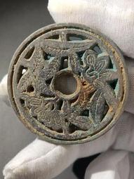 美極了！漆黑古銅古色古銹，福壽祿什么背長命富貴！就這一枚了！ 歷史價格詳細信息