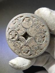 美極了！漆黑古銅古色古銹，福壽祿什么背長命富貴！就這一枚了！ 歷史價格詳細信息