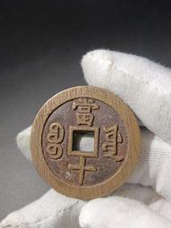 挫胎片 自行車補胎用挫胎片 挫胎砂紙 補內胎挫片 刮胎片 磨胎片 增加補胎膠黏著力 補胎工具 歷史價格詳細信息