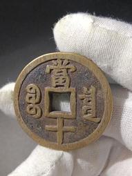 挫胎片 自行車補胎用挫胎片 挫胎砂紙 補內胎挫片 刮胎片 磨胎片 增加補胎膠黏著力 補胎工具 歷史價格詳細信息
