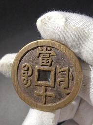 挫胎片 自行車補胎用挫胎片 挫胎砂紙 補內胎挫片 刮胎片 磨胎片 增加補胎膠黏著力 補胎工具 歷史價格詳細信息