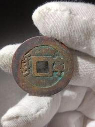 康熙通寶 背寧 寶寧局［鴻兔小舖］ 歷史價格詳細信息