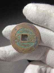 #康熙通寶 康熙通寶標本  瑕疵幣 標本 一組20枚，基本都20351 歷史價格詳細信息