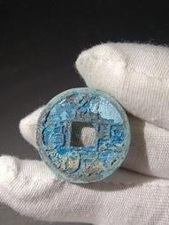 一批藍銹美極的東西，建國通寶，光背！藍銹，標特否，喜歡的趕緊 歷史價格詳細信息