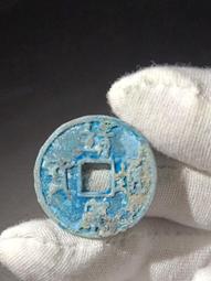 光緒通寶寶東大樣，直徑24.3mm1.6mm4.2g，數據還27816 歷史價格詳細信息