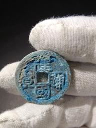 【國寶】〜歡喜〜 手工篆刻 閒章成品印章、收藏版 歷史價格詳細信息