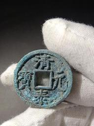 一批藍銹美極的東西，建國通寶，光背！藍銹，標特否，喜歡的趕緊 歷史價格詳細信息