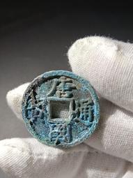 【國寶】〜歡喜〜 手工篆刻 閒章成品印章、收藏版 歷史價格詳細信息